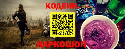 героин Мариинск