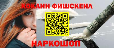 таблы Малоярославец