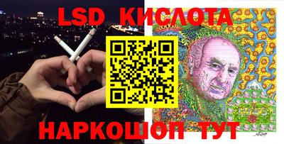 героин Мариинск