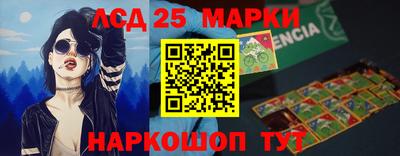 героин Мариинск