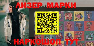 таблы Малоярославец