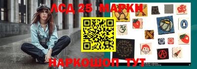 таблы Малоярославец