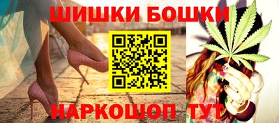 героин Мариинск