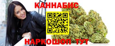 таблы Малоярославец
