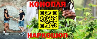 таблы Малоярославец