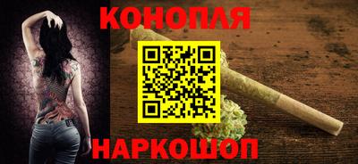 героин Мариинск