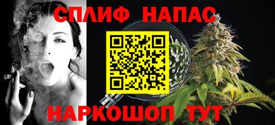 таблы Малоярославец