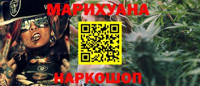 таблы Малоярославец
