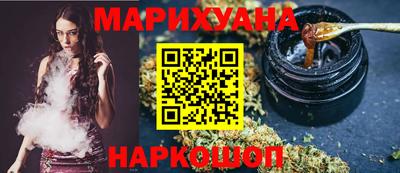 героин Мариинск