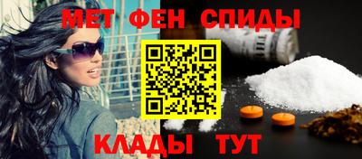 героин Мариинск