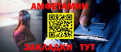 героин Мариинск