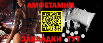 таблы Малоярославец