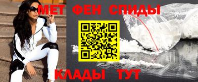 синтетический гашиш Малгобек