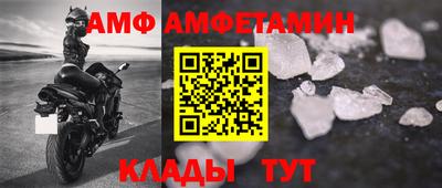 героин Мариинск