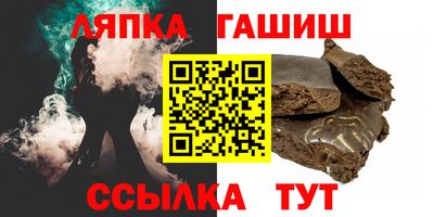 таблы Малоярославец