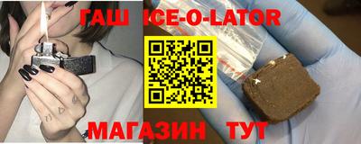 таблы Малоярославец