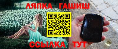 таблы Малоярославец