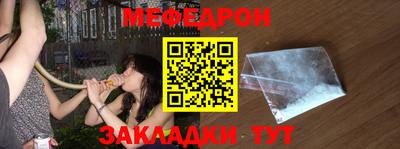 героин Мариинск